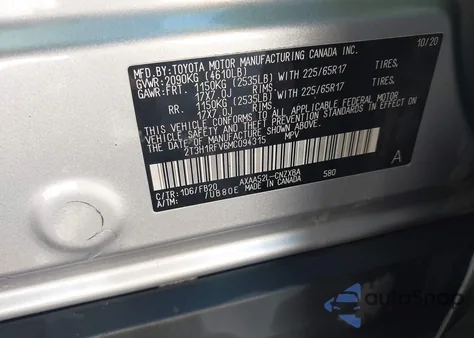 2021 Toyota Rav4 Le из США, поврежденный, VIN 2T3H1RFV6MC094315